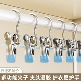 【時尚灰藍】承重強勁,10個裝 × 1個