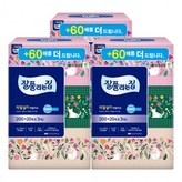 1매