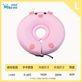 脖圈公主粉7斤 - 15斤 × 1個