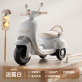 白色6v4單驅:如圖 × 1個