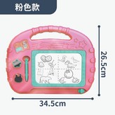 粉色款 × 1個