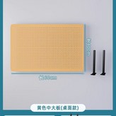 H. 테이블탑 수직가디니아 옐로우중대형 접시 길이 60 × 1개