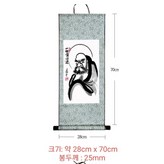 보라 × 1개