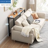2_조립 단층 노란 배나무색 80x20 × 1개