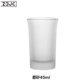 45ml 薄底磨砂—6個:如圖 × 1個