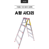 1개