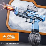 717 - 天空藍 火光冰爆電動連發 × 1個