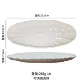 10寸清風長條 × 1個