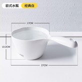 經典白 × 1個