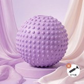 【紫色25CM】健身按摩瑜伽/約3D凸點 × 1個