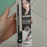 그레이브라운