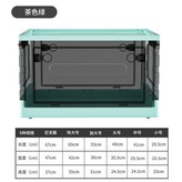 茶色, 靜謐藍, 加大號 × 1個