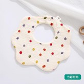 七彩泡泡 × 1個