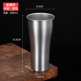 銀色550ml:300-650ml × 1個