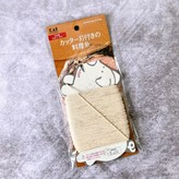 1個