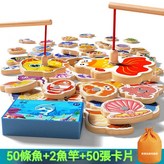 50條磁釣魚+2根魚竿+50張卡片袋裝 × 1個