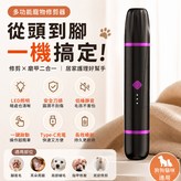 高級黑 × 1個