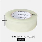 寬4.8cm長170公尺-透明 × 1個