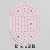 粉色 × 1套