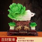 百財聚來翠玉色:如圖所示 × 1件