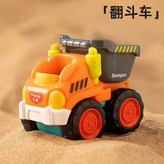 翻斗車 × 1套