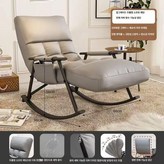 그레이 [발받침 없음] × 1개