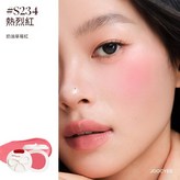 生日快樂#單色腮紅膏S234 × 1個