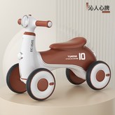 沁人心脾(普通款):如圖所示 × 1個