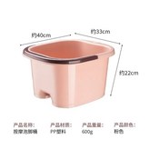 足底按摩【6個滾輪】粉色 × 1個