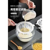 80目：過濾豆漿（快）湯渣 魚刺等,【家用小號】直徑11cm+壓榨棒 × 1個