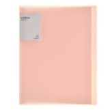 소이핑크 (40포켓)