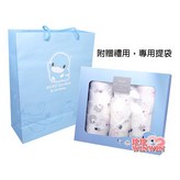 粉色 × 1個