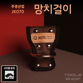 1개
