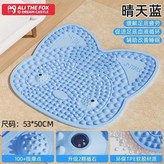 雲隙微藍 升級加厚環保材質 磁石按摩 × 1個