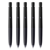 블랙 그레이 화이트