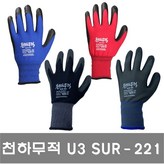 블랙