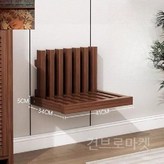 다용도 접이식 선반-월넛