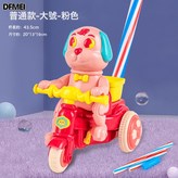 378小狗三輪車(粉色):如圖 × 1個
