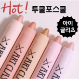 투쿨포스쿨 아이 글리츠 [05밀키 _소다]