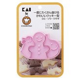 餅乾用造型壓模薑餅人/大象/兔子 × 1個