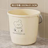 水桶奶油色特大號 × 1個