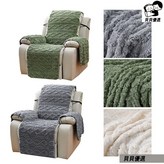 淺灰色,1 個座位 × 1個