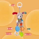 掛鉤-小狗如圖:如圖 × 1個