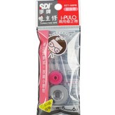 粉色 × 1個