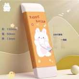 1塊【白色】:如圖 × 1個