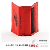 로즈레드 355g 무게 블록
