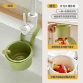 綠色1個 分離式過濾/按壓傾倒殘渣:如圖 × 1個