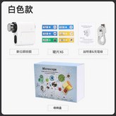英文新款DV顯微鏡白色 × 1個