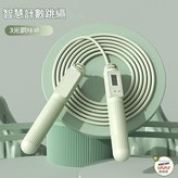 綠色3m鋼絲繩收納袋包裝 × 1個