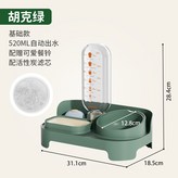 胡克綠/基礎款/配訓練鈴 × 1個